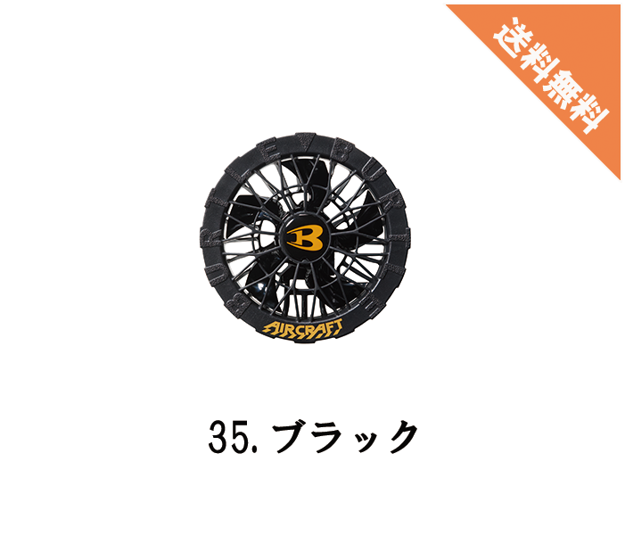 kh-10-1/kh-10-2