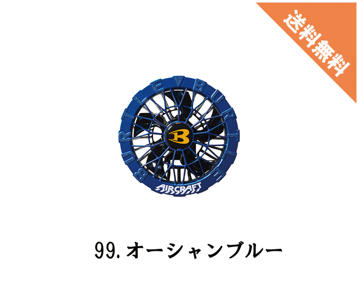 kh-10-1/kh-10-2