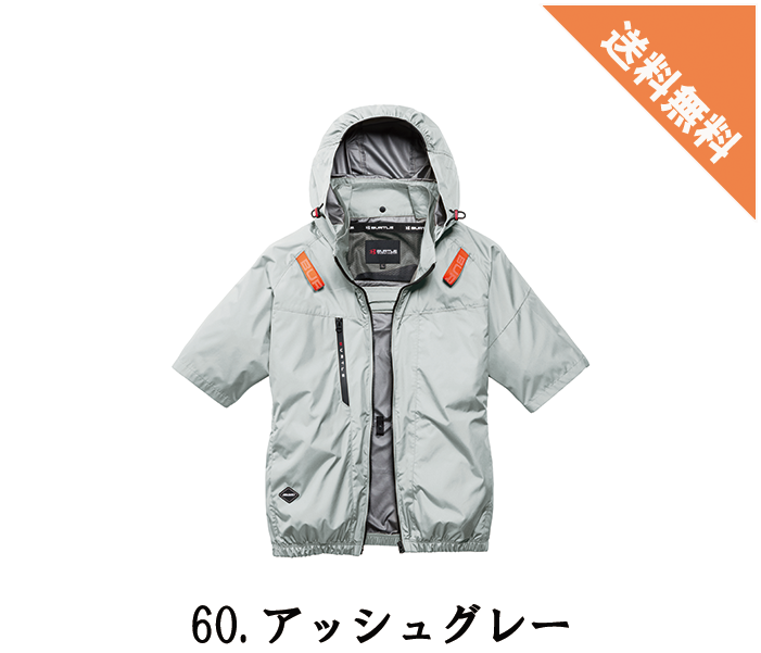 kh-2096