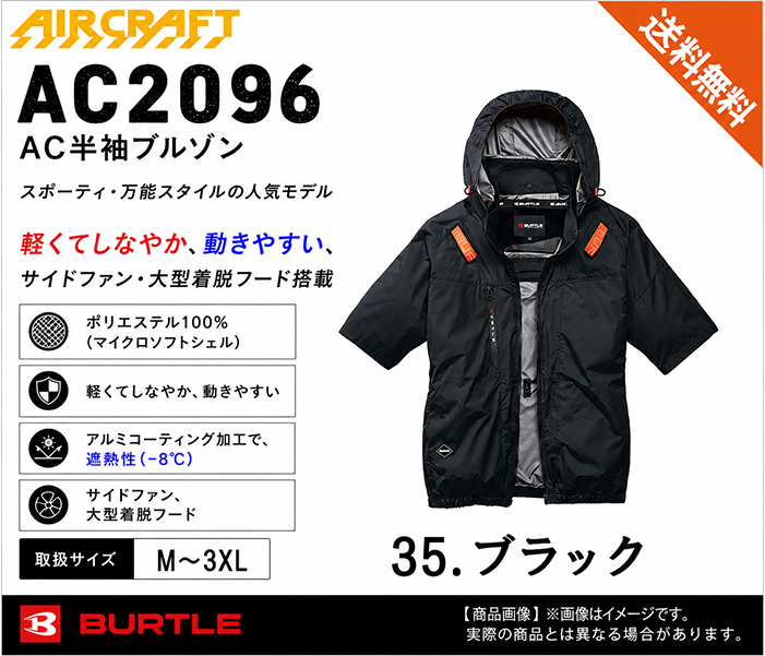 kh-209635