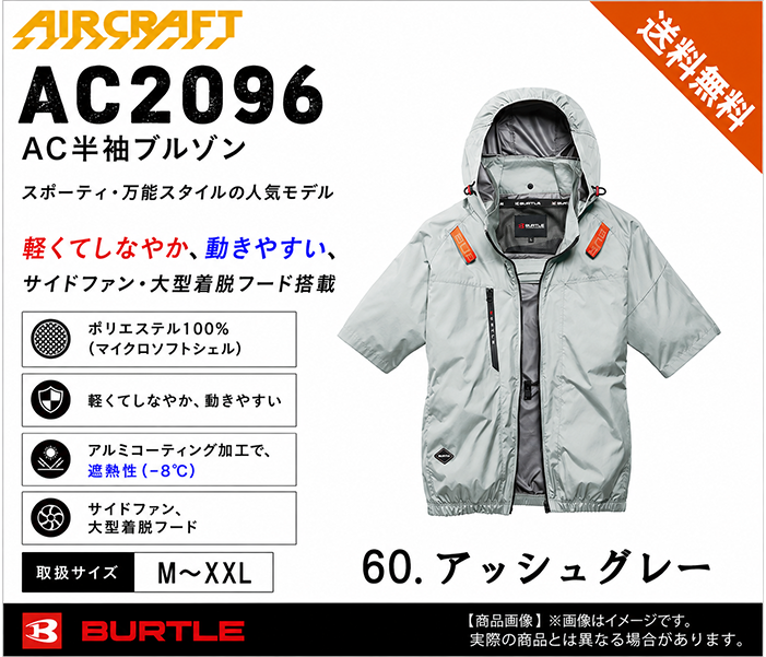 kh-209660